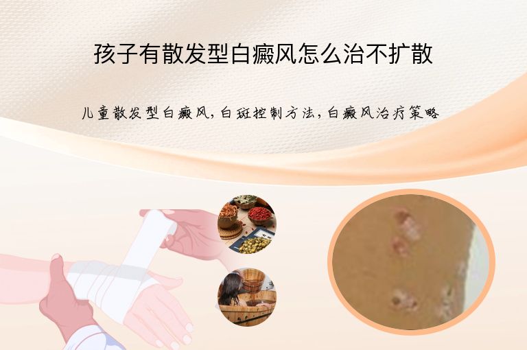 https://www.bdfsjzyy.com/d/file/p/ec82ec80b4c5ed4c1f7a94a0e8baed42.jpeg