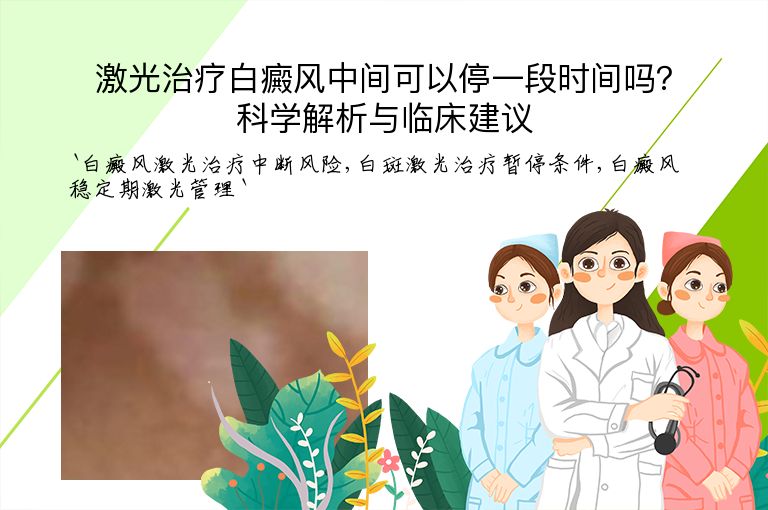 https://www.bdfsjzyy.com/d/file/p/6a808da13ab4202cd499be67e4ba880a.jpeg