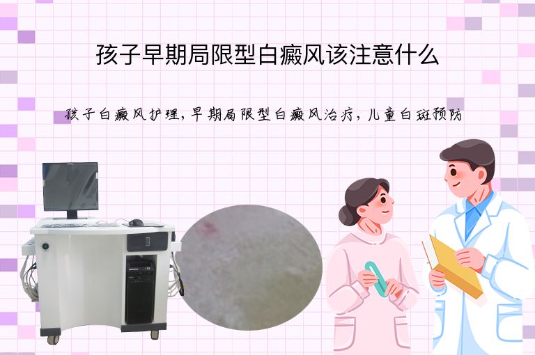 https://www.bdfsjzyy.com/d/file/p/c8b1d504e5d37434d2cc941b906dd38a.jpeg