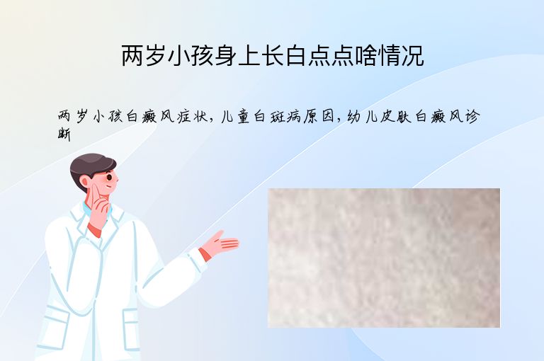 https://www.bdfsjzyy.com/d/file/p/f39dff9eea833c13aa85558ebe333874.jpeg