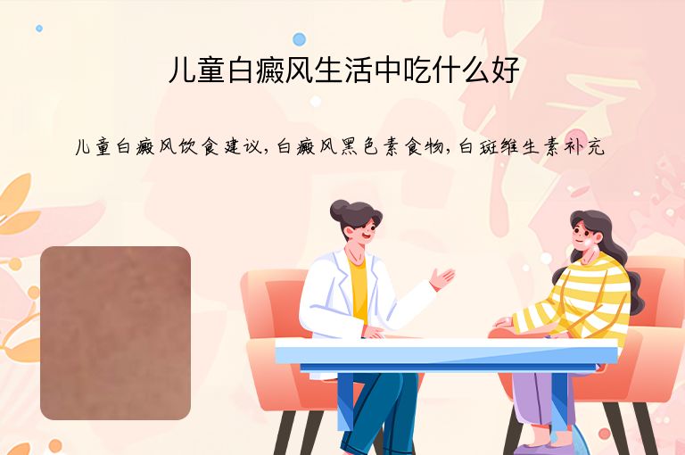 https://www.bdfsjzyy.com/d/file/p/d1e1bae80271a1ed6bafdd14c4bcc1f1.jpeg