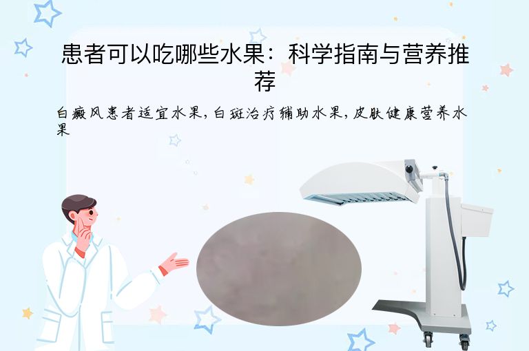 https://www.bdfsjzyy.com/d/file/p/9cbc9958217327a128222f385f704c5d.jpeg