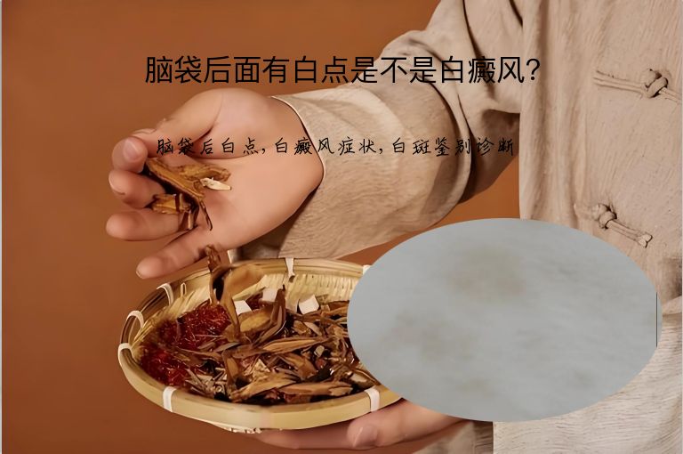https://www.bdfsjzyy.com/d/file/p/3571bc980460e9604dfddae2c5747f65.jpeg