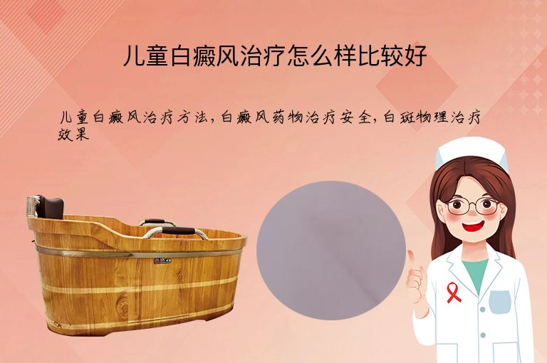 https://www.bdfsjzyy.com/d/file/p/fb95492dad69bd9bed5eccf22c54e72f.jpeg