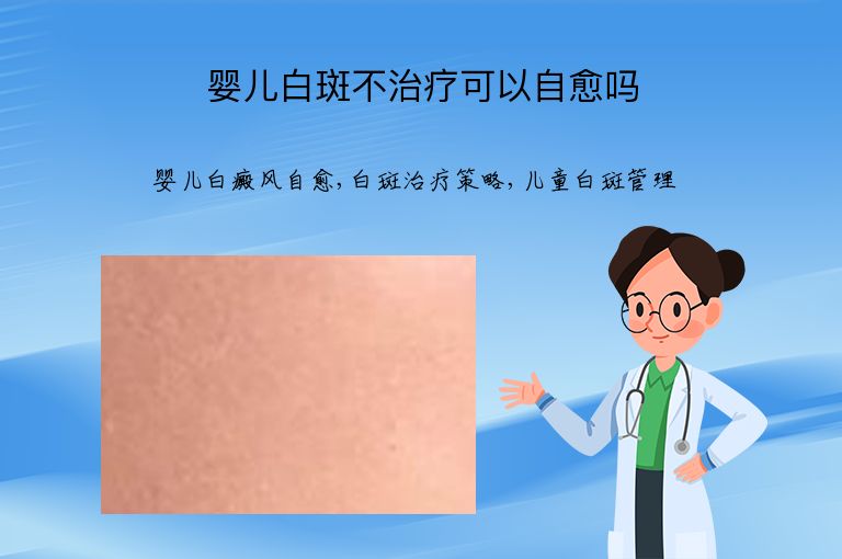 https://www.bdfsjzyy.com/d/file/p/9542387c16beb9ebf8b06fd3a0373d78.jpeg