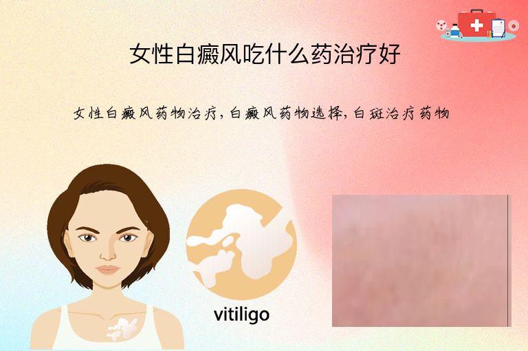 https://www.bdfsjzyy.com/d/file/p/dbd7f6c15678a54b5450a1e538b9c6aa.jpeg