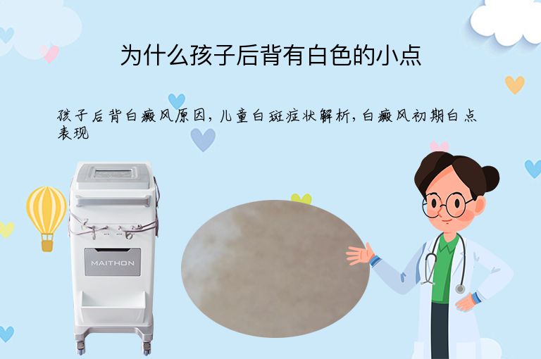 https://www.bdfsjzyy.com/d/file/p/151fc8953e2462cf7b4cad5d86c5f329.jpeg