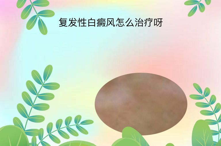 https://www.bdfsjzyy.com/d/file/p/4801bde99fdb9727a299c2953d76b596.jpeg