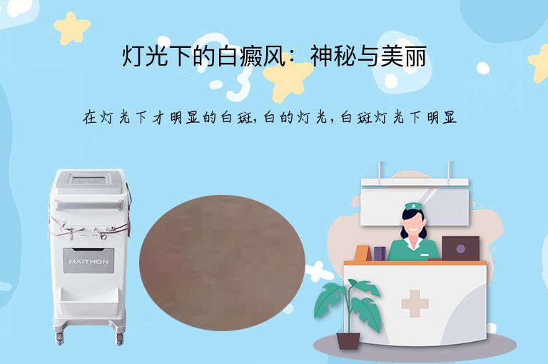 https://www.bdfsjzyy.com/d/file/p/d9809419e15a7fc64c1aa285be4eb4ed.jpeg