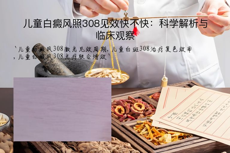 https://www.bdfsjzyy.com/d/file/p/c7fb32cf580a29ebe6b89aa48a47bb01.jpeg