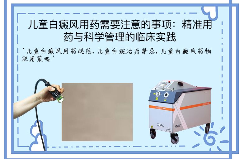 https://www.bdfsjzyy.com/d/file/p/d04ad89dba918c936a8351abd3e6a00f.jpeg