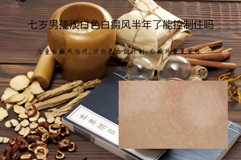https://www.bdfsjzyy.com/d/file/p/c7f48f703dd2054ceb1ae44bc57b7100.jpeg