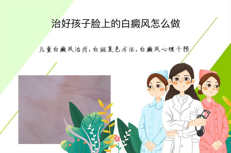 https://www.bdfsjzyy.com/d/file/p/939385442da8cd758f1b0a73d91b744b.jpeg