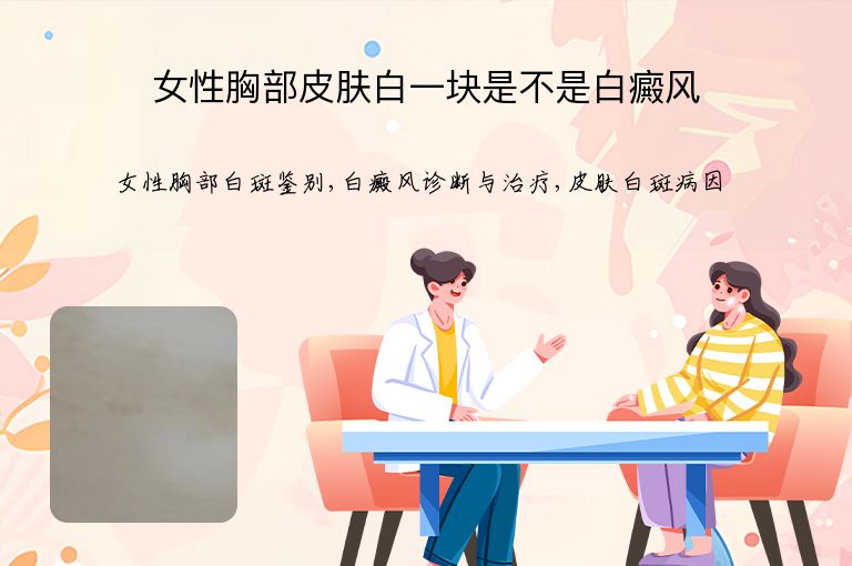 https://www.bdfsjzyy.com/d/file/p/fa592e6b45ae9507c86b09d26b8a469c.jpeg