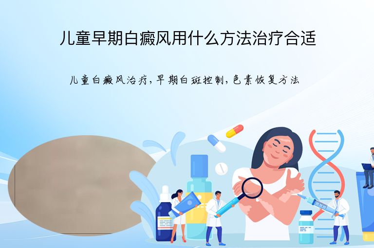 https://www.bdfsjzyy.com/d/file/p/51f31eb7a6fd04e4588295d949ce7ab0.jpeg