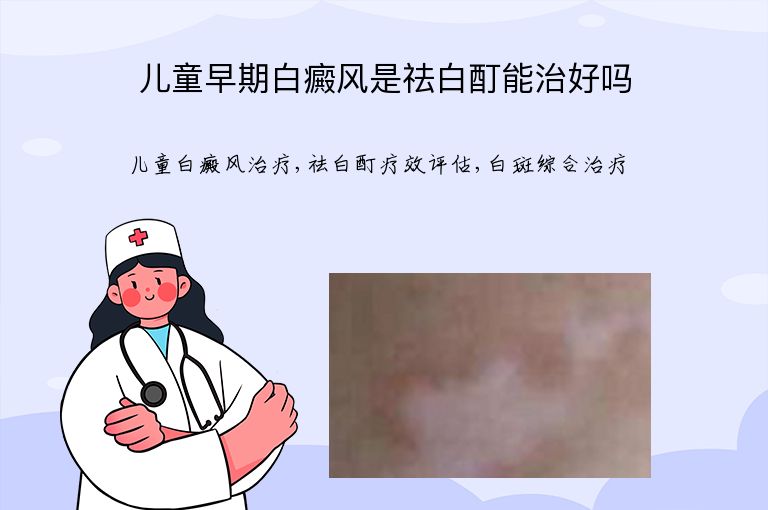 https://www.bdfsjzyy.com/d/file/p/94699ccc1c0be820df20f6a271c23f03.jpeg