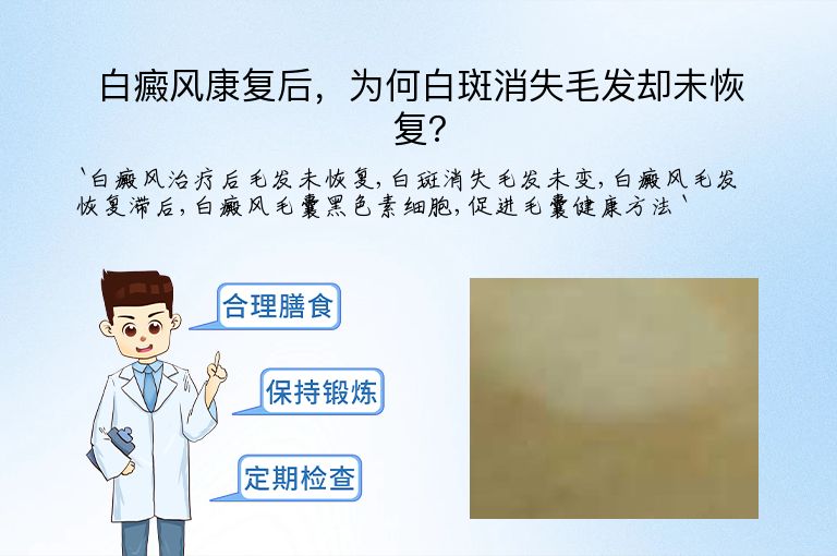 https://www.bdfsjzyy.com/d/file/p/1554e08cc3fdfacd71f69eb7f4797d05.jpeg