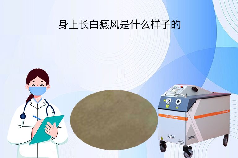 https://www.bdfsjzyy.com/d/file/p/5d23488891ad3acac11fa792c7e7a8b3.jpeg