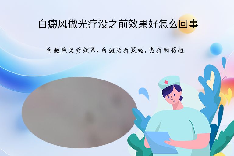 https://www.bdfsjzyy.com/d/file/p/36c359e4f7ab82477a610550bf267baf.jpeg