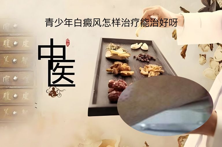https://www.bdfsjzyy.com/d/file/p/6d637f6cf3a4beae2d58af14e8cba6fd.jpeg