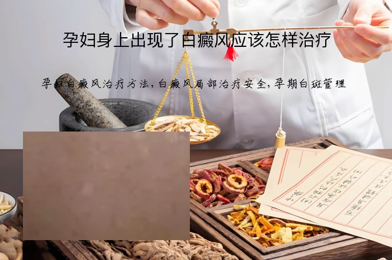 https://www.bdfsjzyy.com/d/file/p/0345ac8d138529d72010470fd4e388e5.jpeg