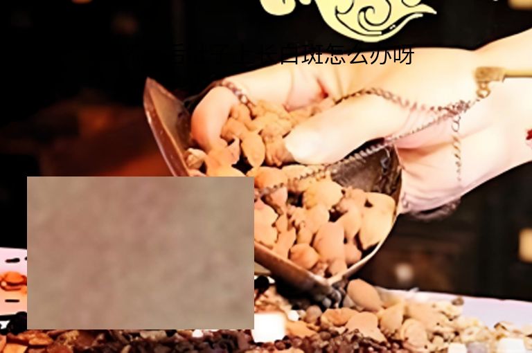 https://www.bdfsjzyy.com/d/file/p/b281b122b7f87a5c2408ad0a83b9dc59.jpeg