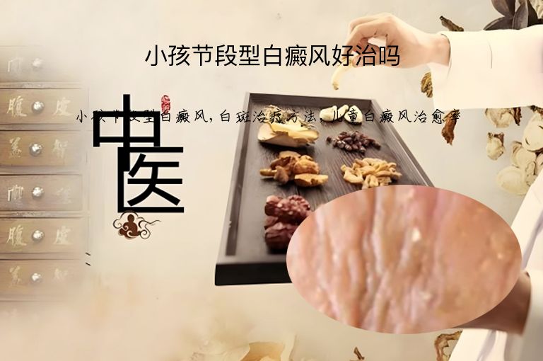 https://www.bdfsjzyy.com/d/file/p/c2645be32b8280c1a9084229d91c40d0.jpeg