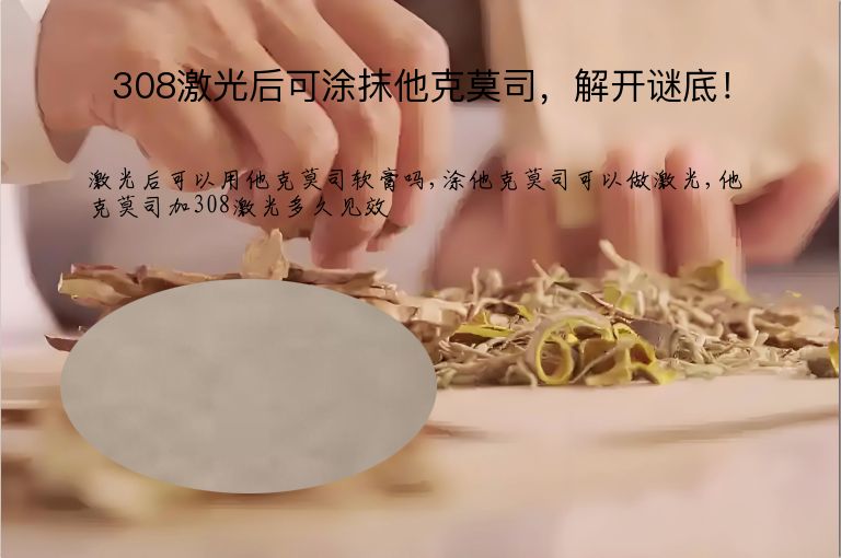 https://www.bdfsjzyy.com/d/file/p/d42a0aacf19528733791a8646b84af4e.jpeg