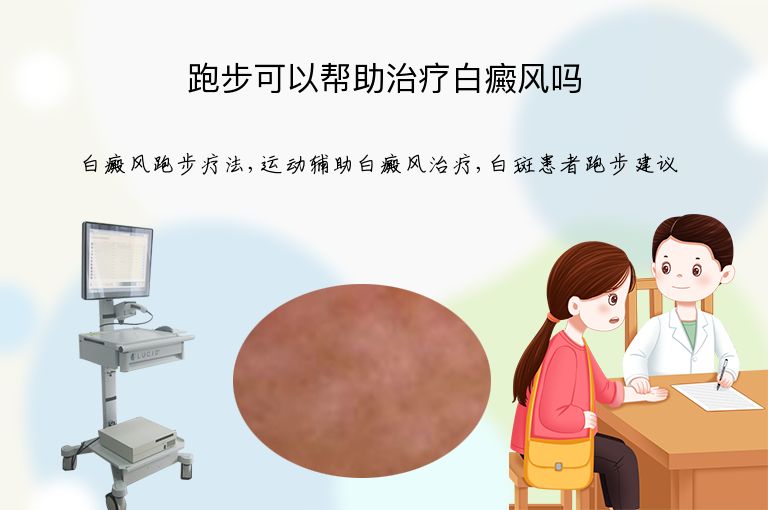 https://www.bdfsjzyy.com/d/file/p/b2b5465b15061cbbb8be03a3ba1ebff1.jpeg