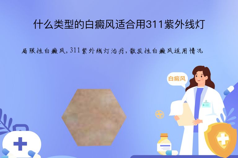 https://www.bdfsjzyy.com/d/file/p/4aa75499a6c2df2d2c523923123d0867.jpeg