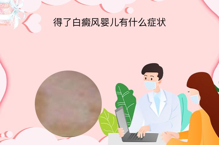 https://www.bdfsjzyy.com/d/file/p/65d9baf56e7e0b813f254d4a13918807.jpeg