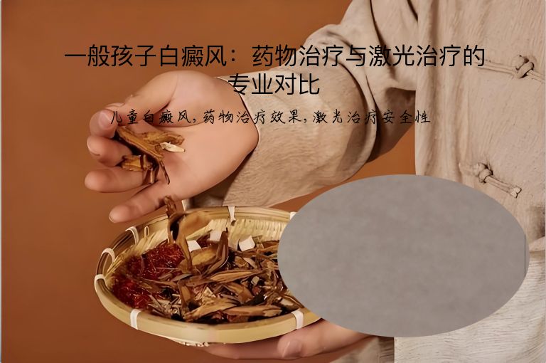 https://www.bdfsjzyy.com/d/file/p/e5d6219f20e55d385341804757bd0b8b.jpeg