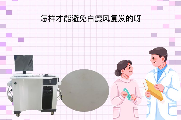 https://www.bdfsjzyy.com/d/file/p/6fbee2e80c181dde0e0da12354ac1684.jpeg