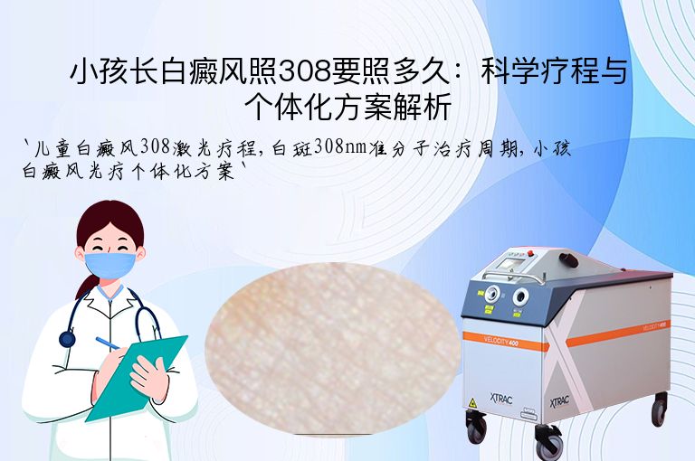 https://www.bdfsjzyy.com/d/file/p/7e4c3e7e7e31930e025d11c3eda41db5.jpeg