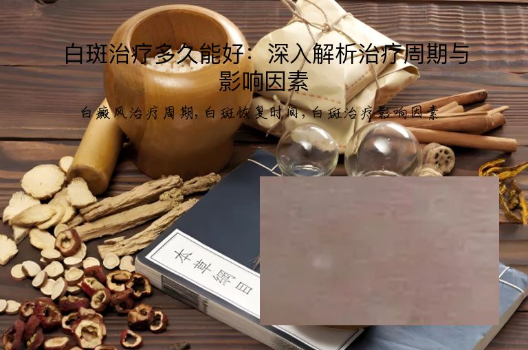 https://www.bdfsjzyy.com/d/file/p/ce86b03f5d48703b1569942608d64f13.jpeg
