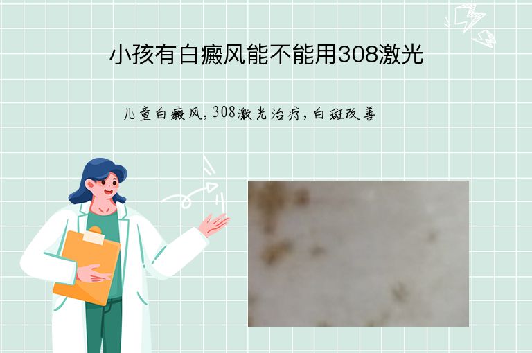 https://www.bdfsjzyy.com/d/file/p/aa7f63e61dfdefd49aa74bd6b498282c.jpeg
