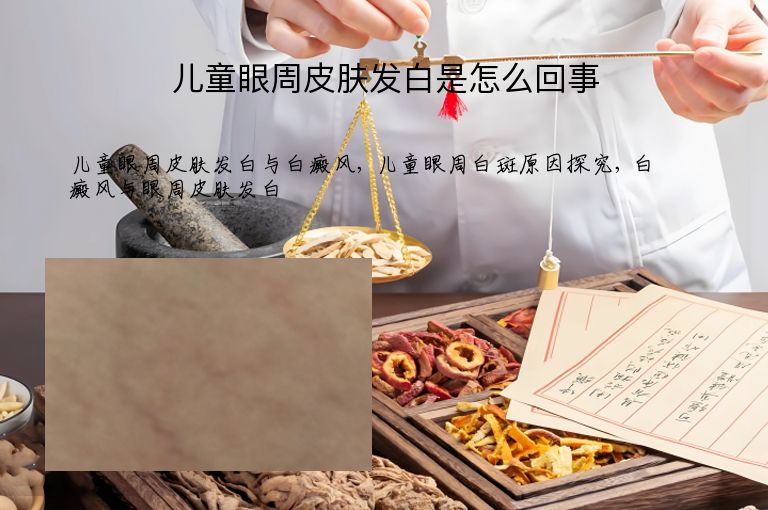 https://www.bdfsjzyy.com/d/file/p/1e6e1809abe2d263af4c6f76d249389f.jpeg