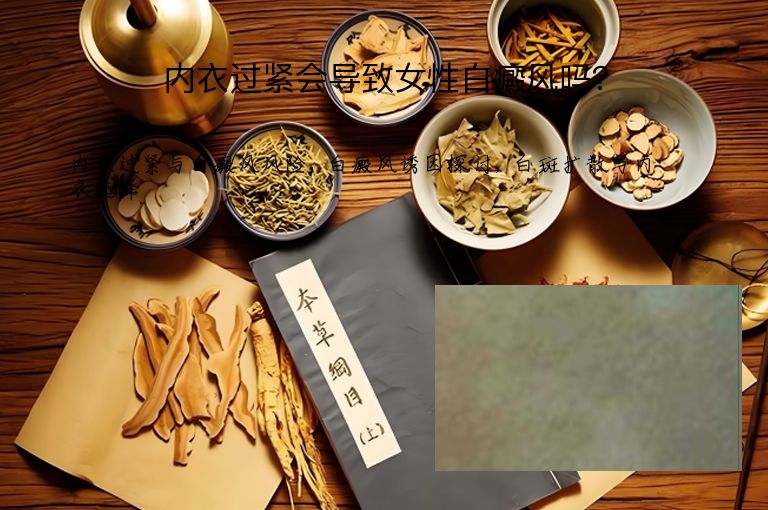 https://www.bdfsjzyy.com/d/file/p/b2413c42425252e8ad53e656dbde33d5.jpeg