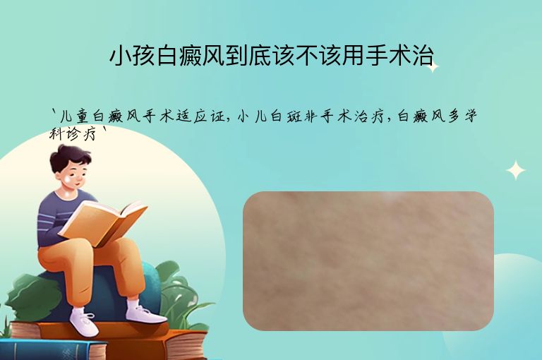 https://www.bdfsjzyy.com/d/file/p/60c331f3715ddc40d9d522e0e5dfa160.jpeg