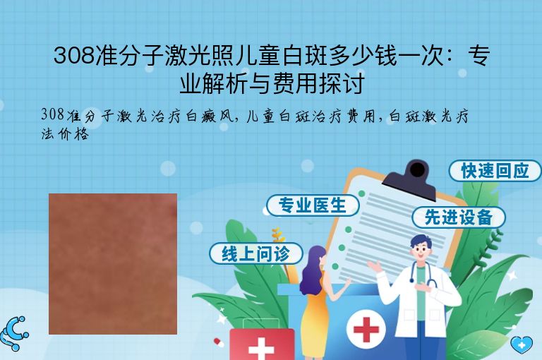 https://www.bdfsjzyy.com/d/file/p/54d38724228ef8dadb16ca5d16f4282c.jpeg