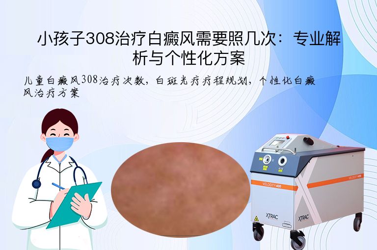 https://www.bdfsjzyy.com/d/file/p/be79c8e6f7e894ccfa690e1a5a56b179.jpeg