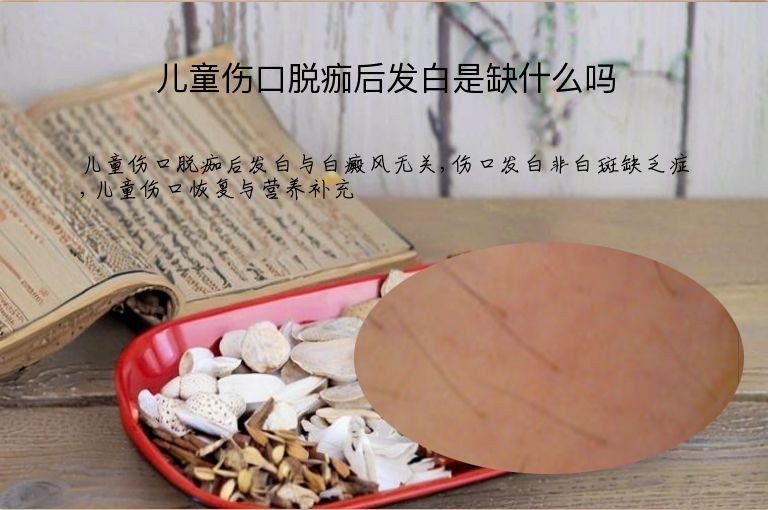 https://www.bdfsjzyy.com/d/file/p/cfe062f84391a94d6d9977628768a7b0.jpeg