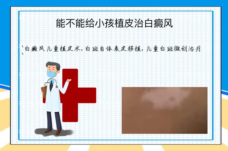 https://www.bdfsjzyy.com/d/file/p/ec21f022651af6f173a16e44f560356f.jpeg