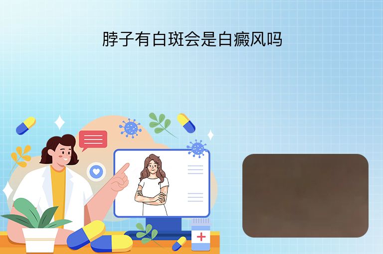 https://www.bdfsjzyy.com/d/file/p/202e233aeef34d92c74a19d319e8f0ee.jpeg