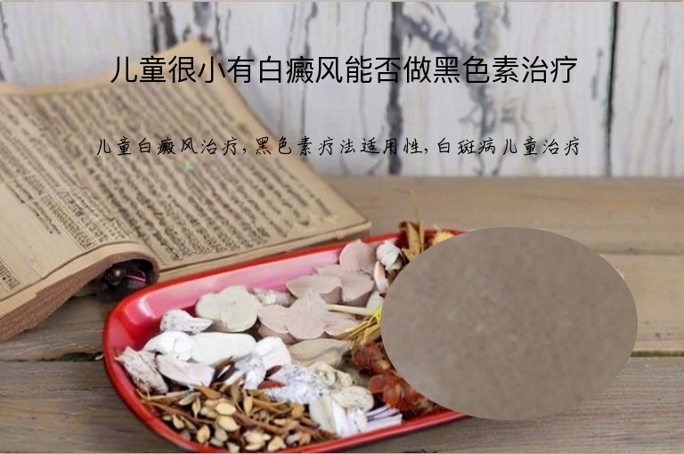 https://www.bdfsjzyy.com/d/file/p/1c0112bf71d13f70eff6059aa500ba71.jpeg
