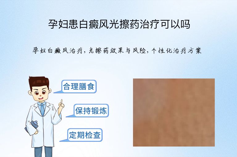 https://www.bdfsjzyy.com/d/file/p/b255fb746ffa34607b437d2907ab6dda.jpeg