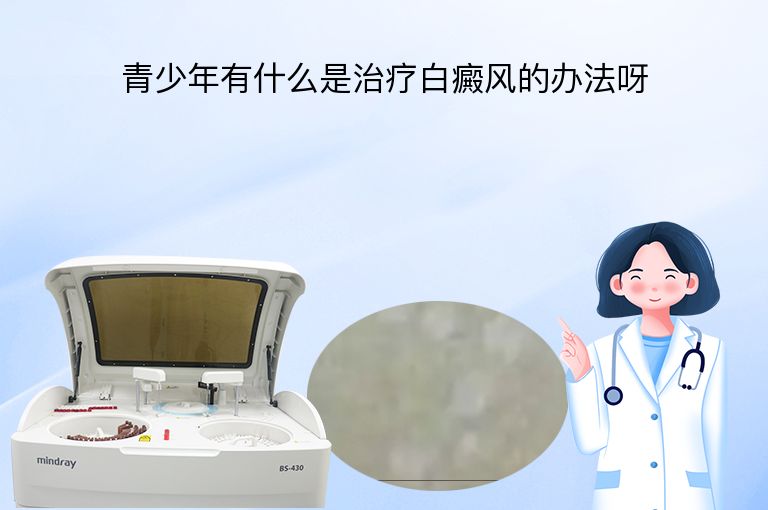 https://www.bdfsjzyy.com/d/file/p/f726bbf335c126726ad7211f8d8fcfca.jpeg