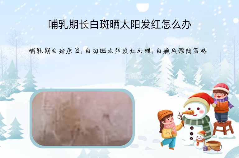 https://www.bdfsjzyy.com/d/file/p/41f14dc409ae81382bb6c4480cd2c755.jpeg