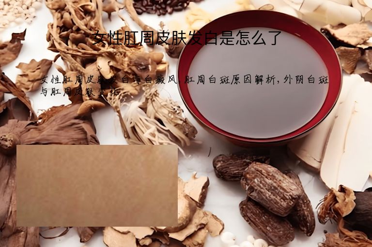 https://www.bdfsjzyy.com/d/file/p/016d87c82dba385bce076db866a6da2d.jpeg