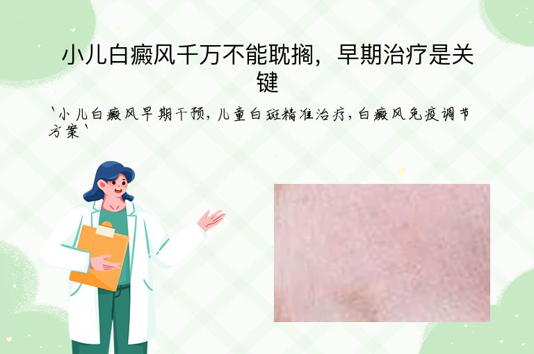 https://www.bdfsjzyy.com/d/file/p/ca14eeb5ea7304c0653131bc60d7dd56.jpeg